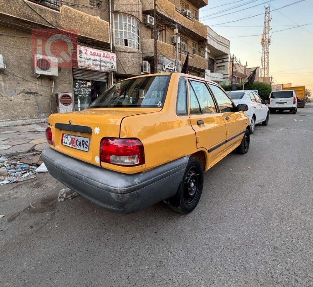 سايبا 131